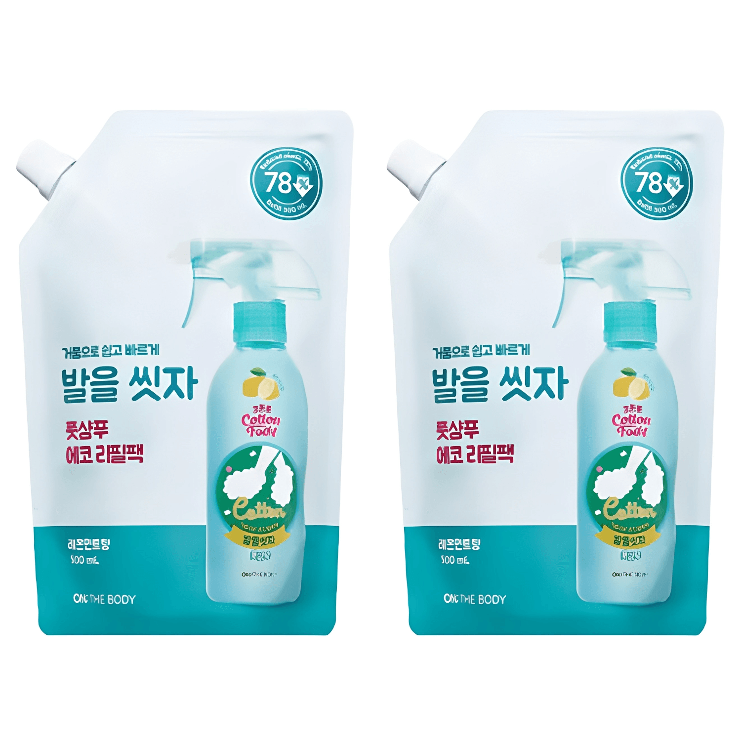 온더바디 코튼풋 발을 씻자 풋샴푸 레몬민트향 에코 리필팩
