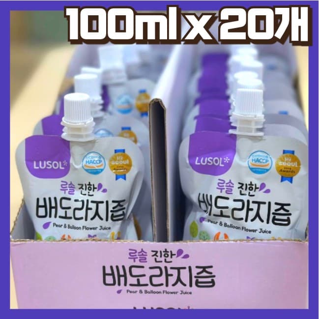 루솔 진한 배도라지즙