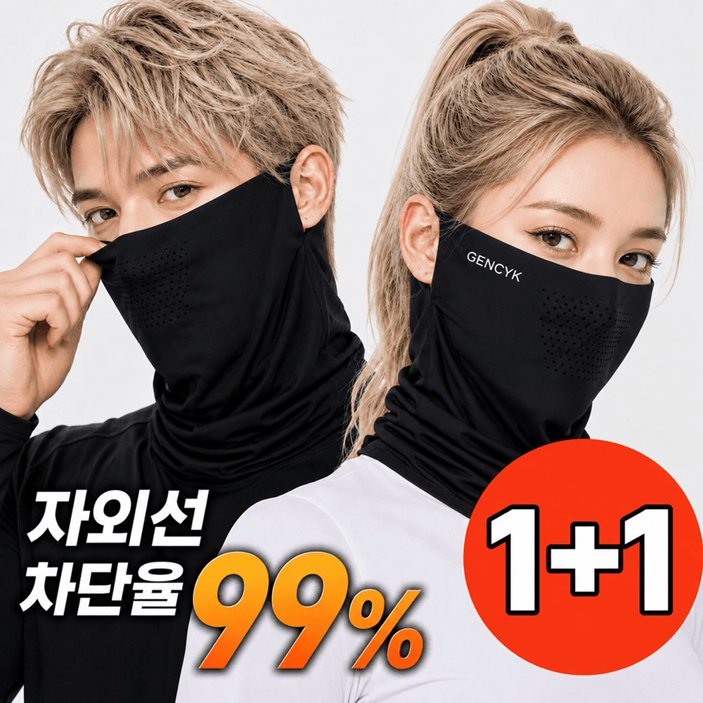 젠시크 자외선차단 쿨 스포츠 골프 마스크, 블랙+블랙, 1세트, 2개입