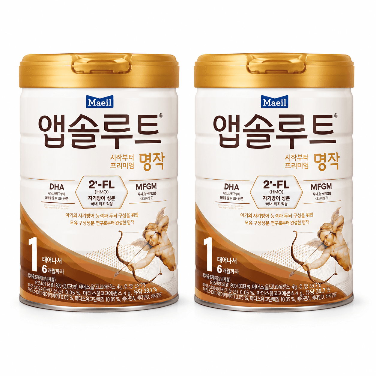 앱솔루트 명작 2FL 분유 1단계