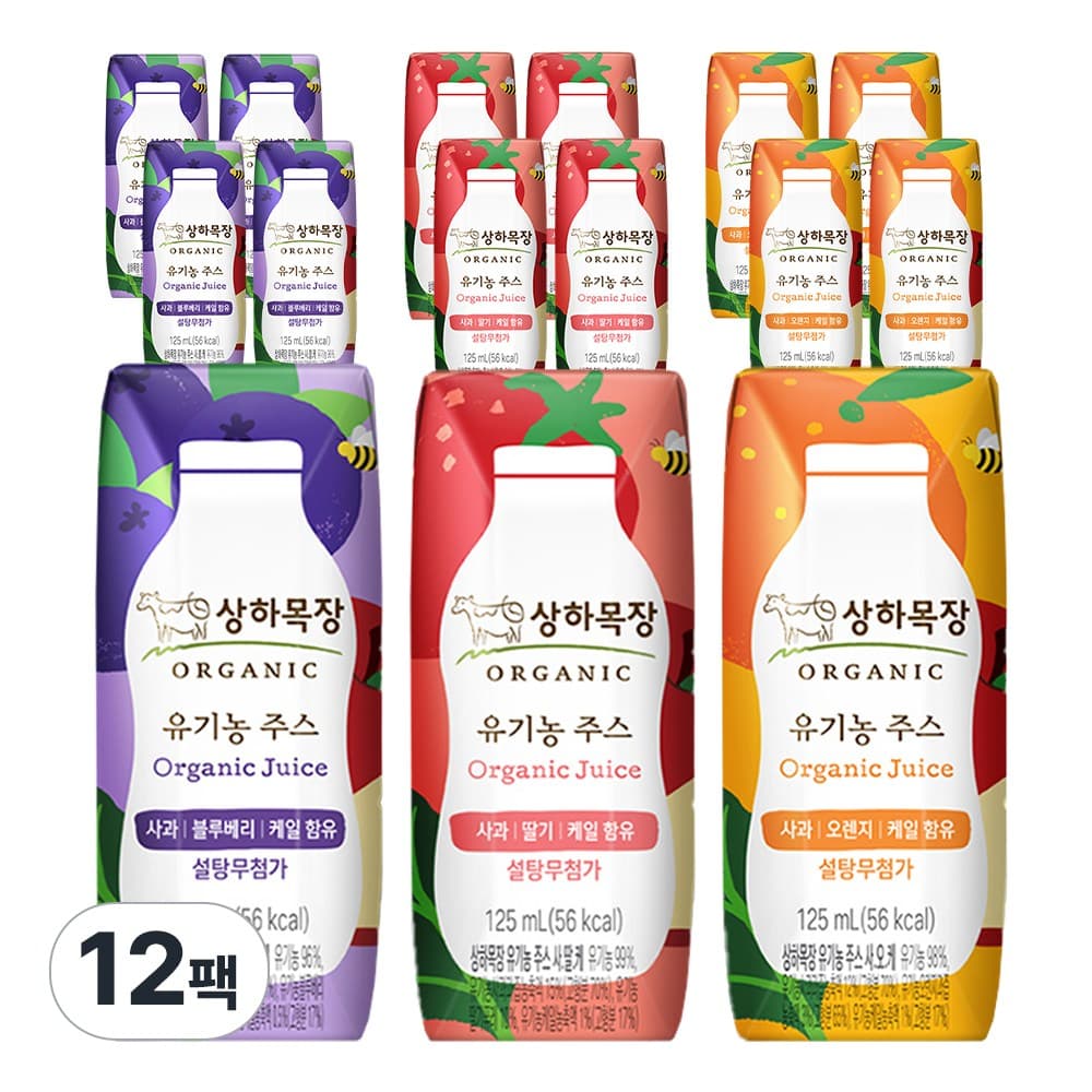 상하목장 유기농주스 125ml 3종 각8팩 (총24팩)