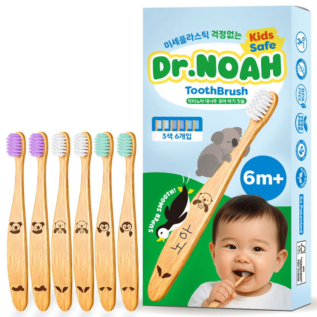 닥터노아 미세플라스틱 안심 대나무 유아 아기 칫솔