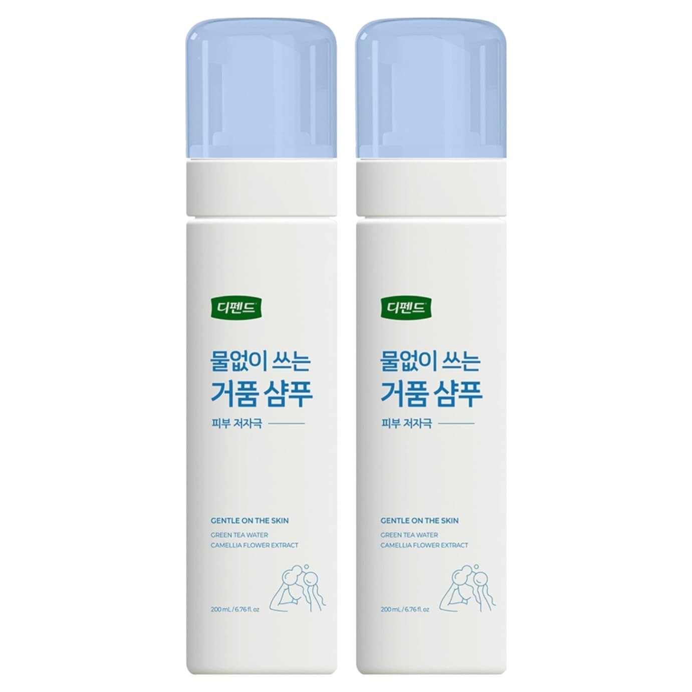 디펜드 물 없이 쓰는 샴푸