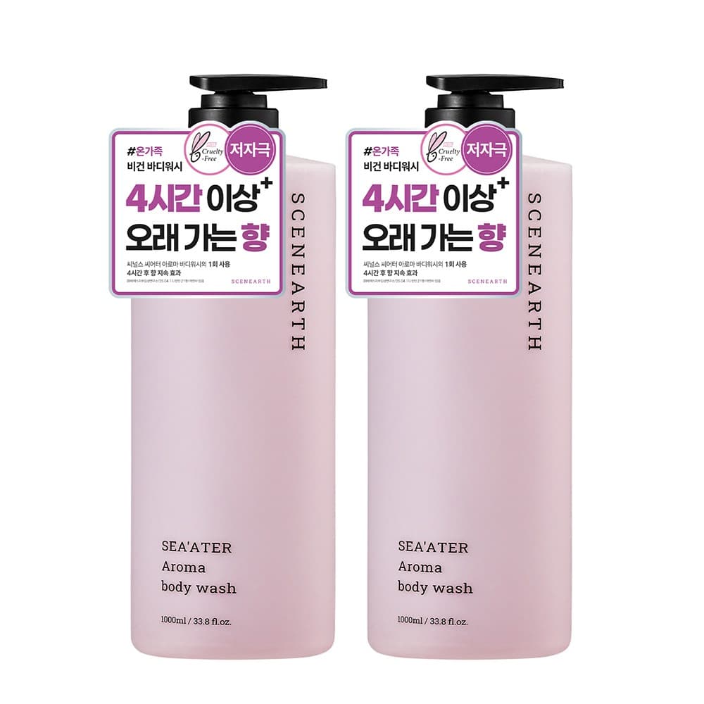 씨널스 씨어터 아로마 퍼퓸 보습 바디워시, 2개, 1L