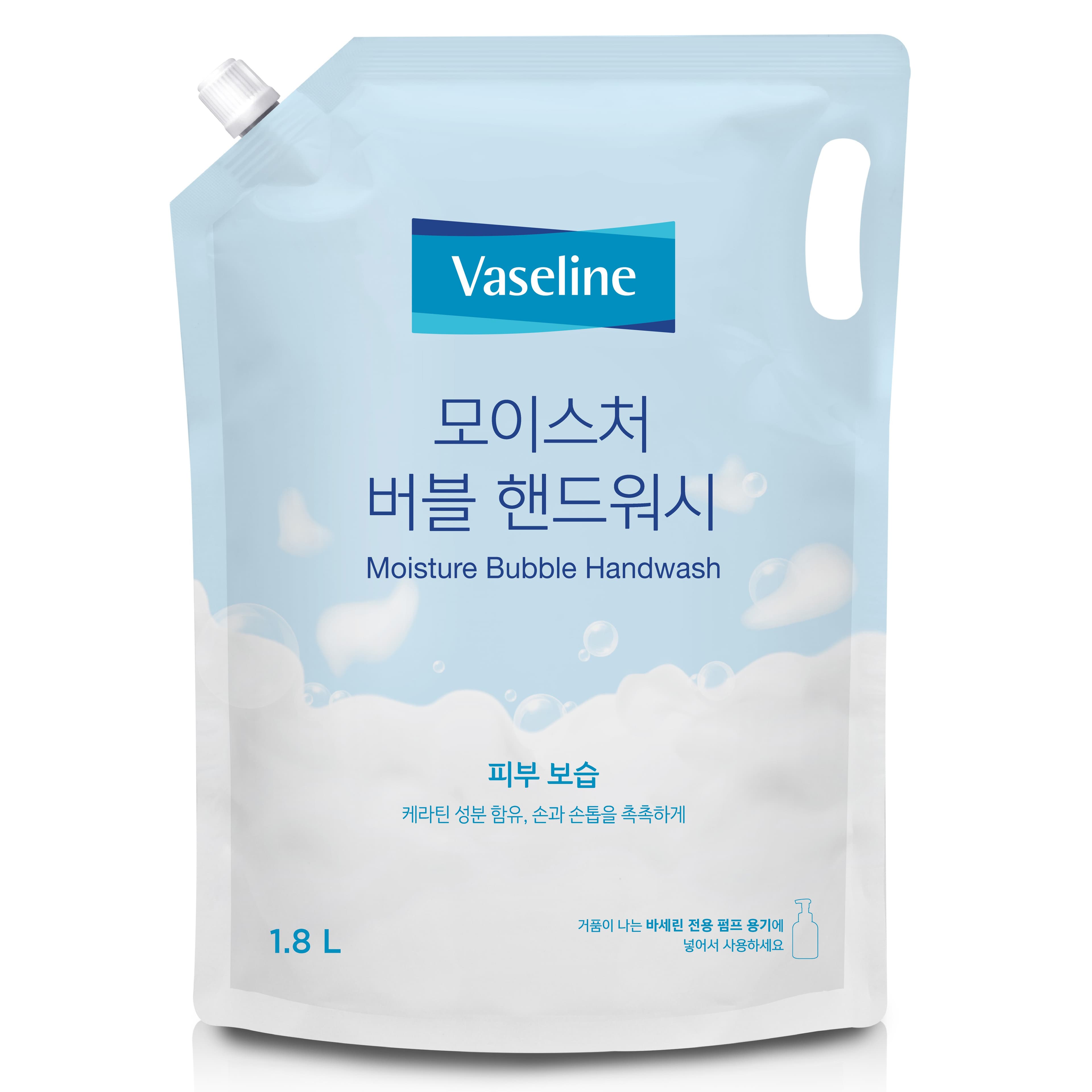 애경바세린 모이스처 버블 핸드워시 리필