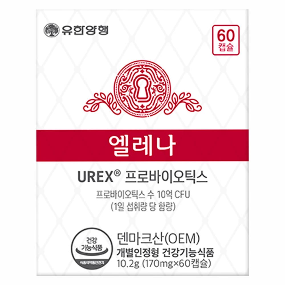 유한양행 엘레나 UREX 프로바이오틱스 멀티 유산균