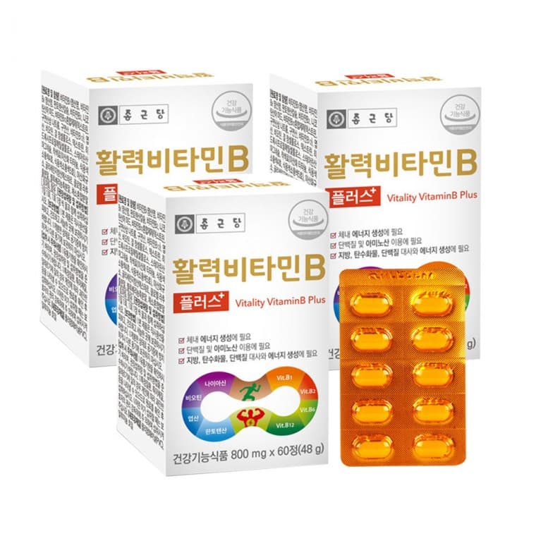 종근당활력비타민B 플러스 800mgx60정 3개