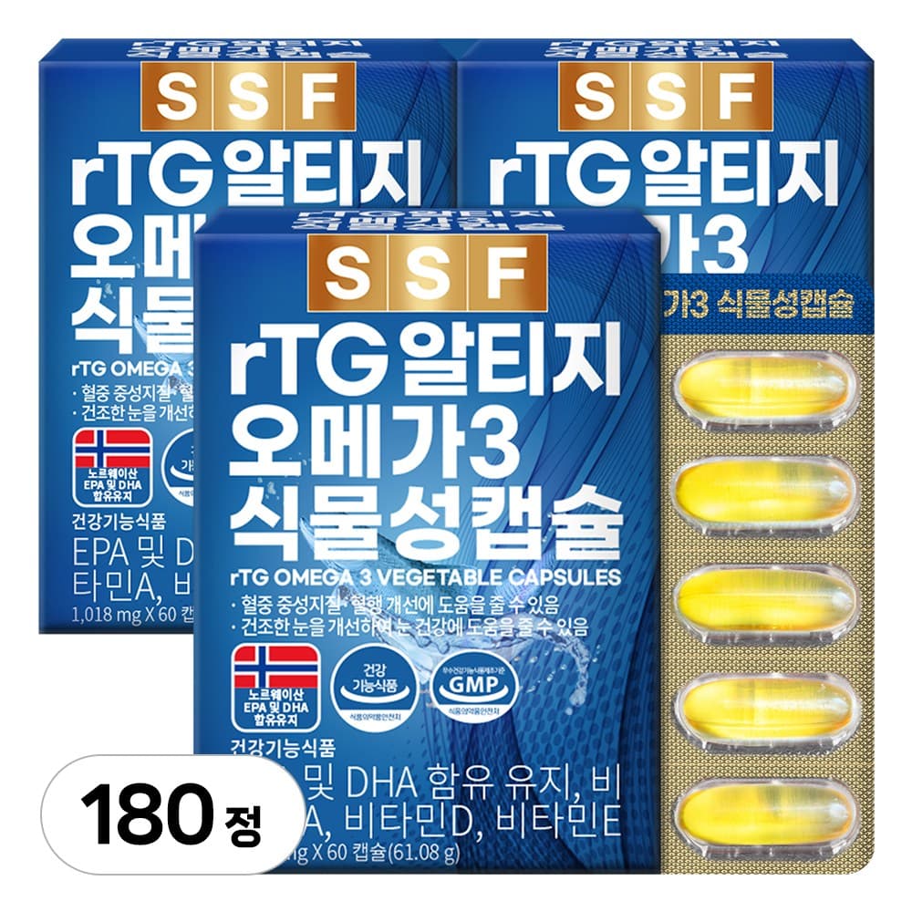 순수식품 rTG 알티지 오메가3 1000mg