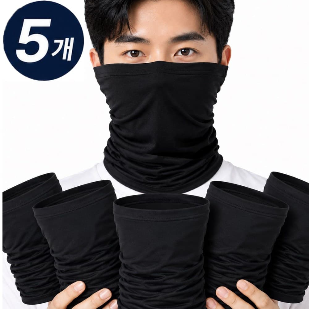 제이비 남자 넥워머 여름용 목토시 워머, 블랙, 3개