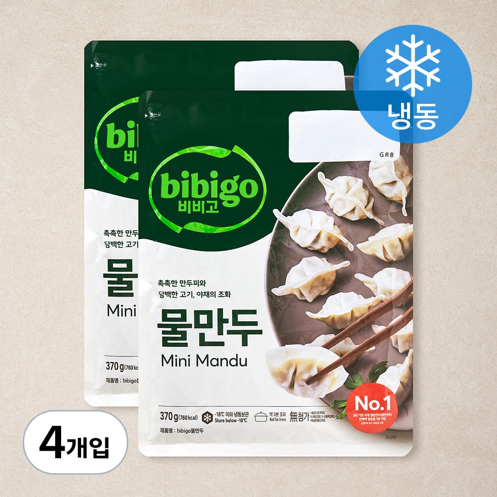 비비고 물만두 (냉동), 1kg, 1개