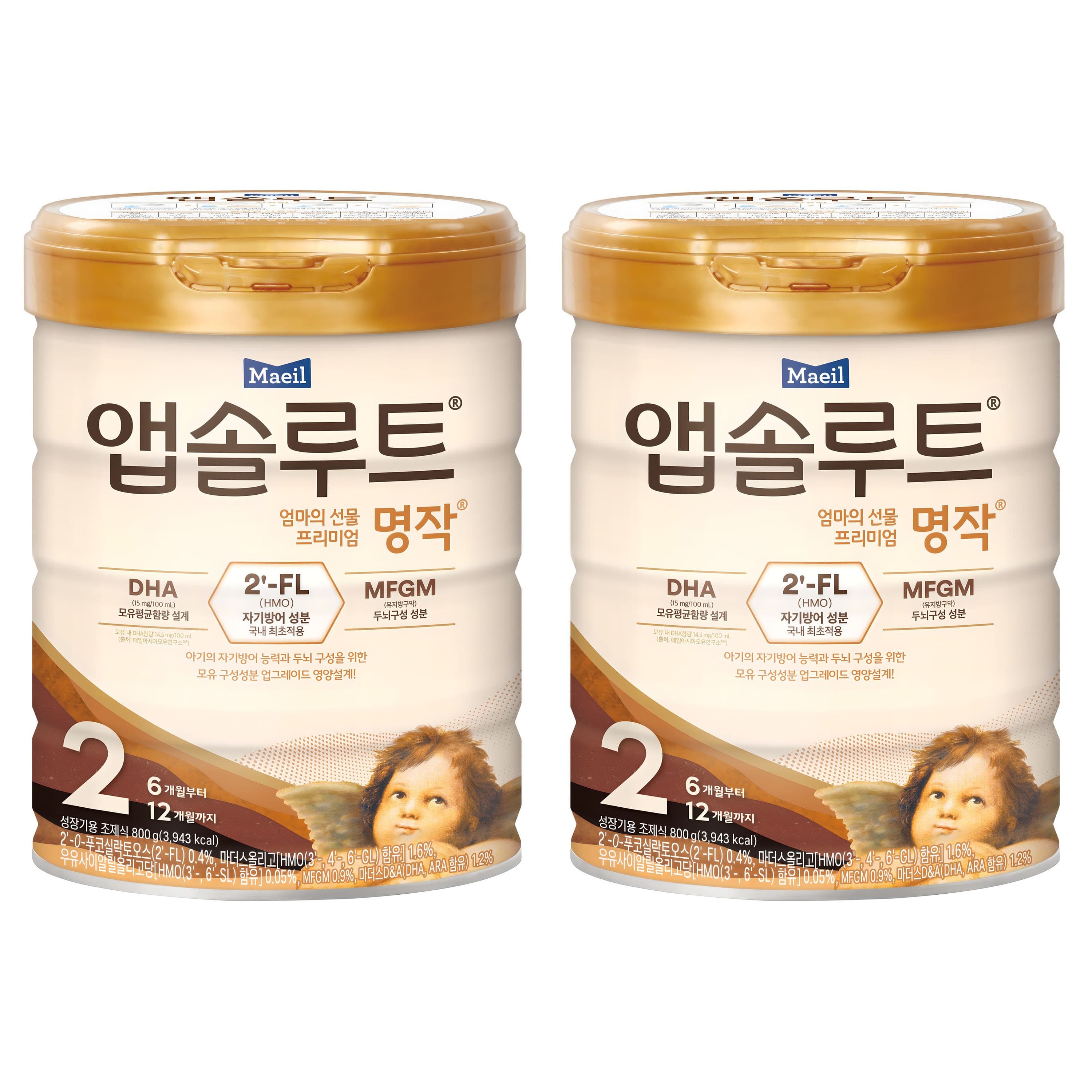 앱솔루트 프리미엄 명작 분유 2단계