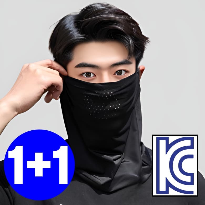비타플렉스 자외선차단 쿨 스포츠 골프 마스크