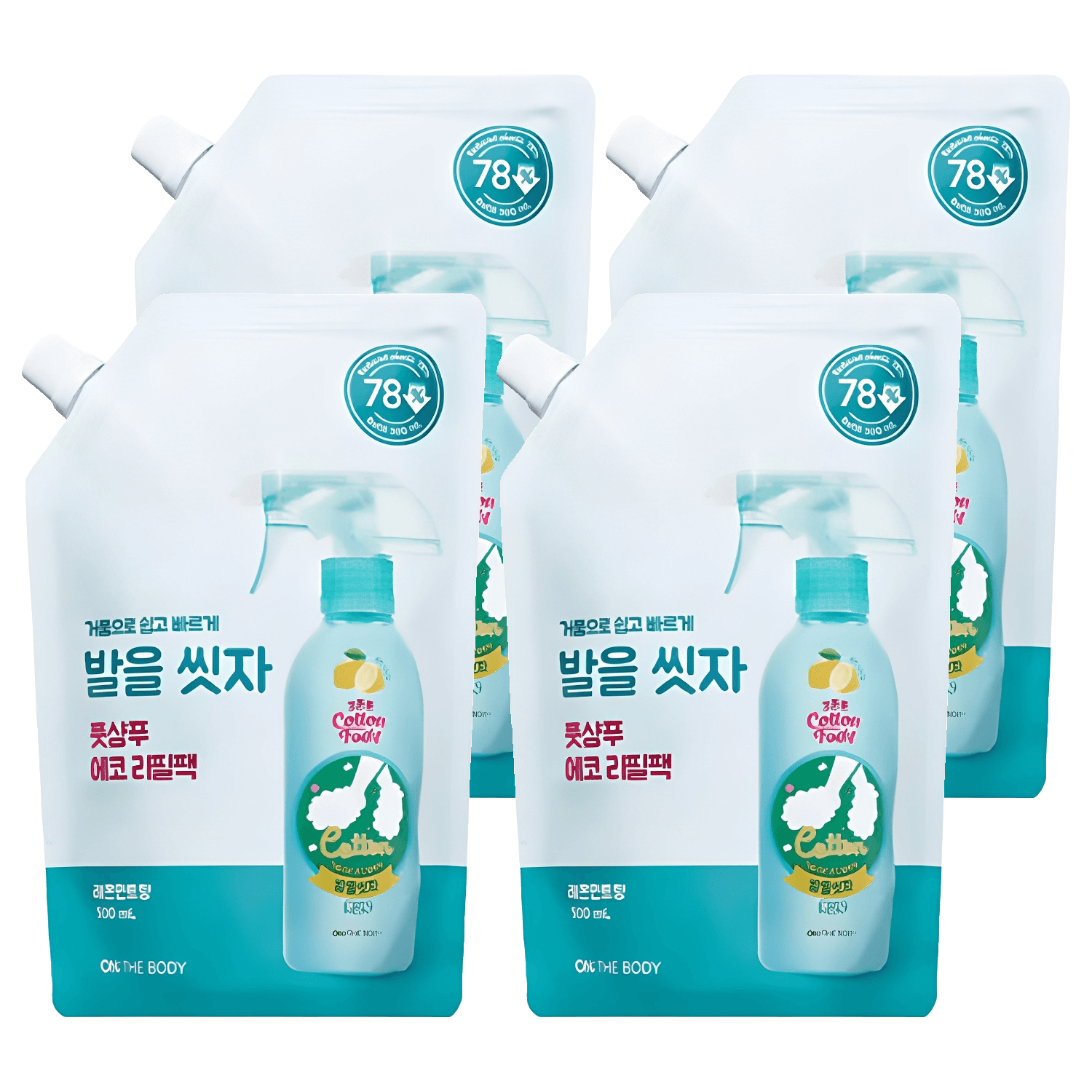 온더바디 코튼풋 발을 씻자 풋샴푸 레몬민트향 에코 리필팩
