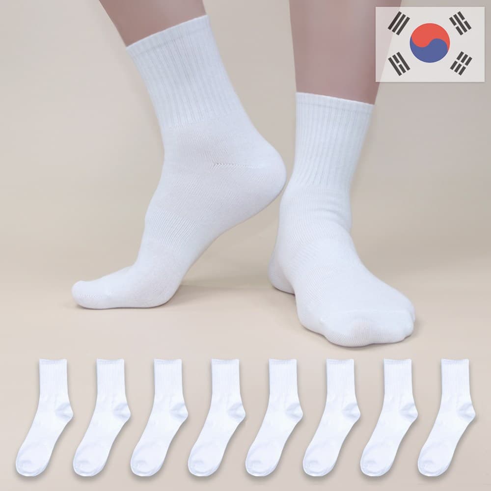 비바슈슈 남성용 쫀쫀하고 목이 긴 무지 중목 양말 8켤레