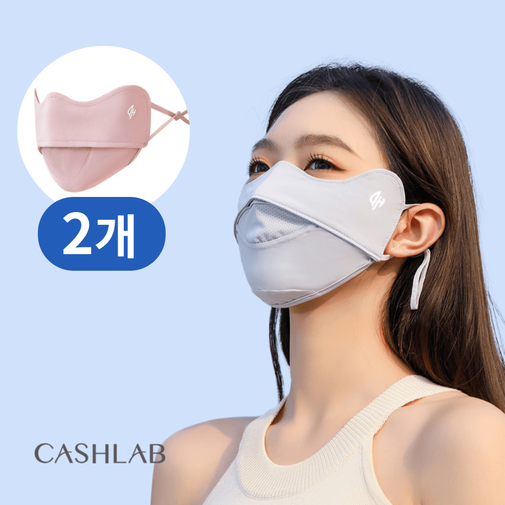 캐시랩 여성 자외선 차단 마스크 골프 1+1