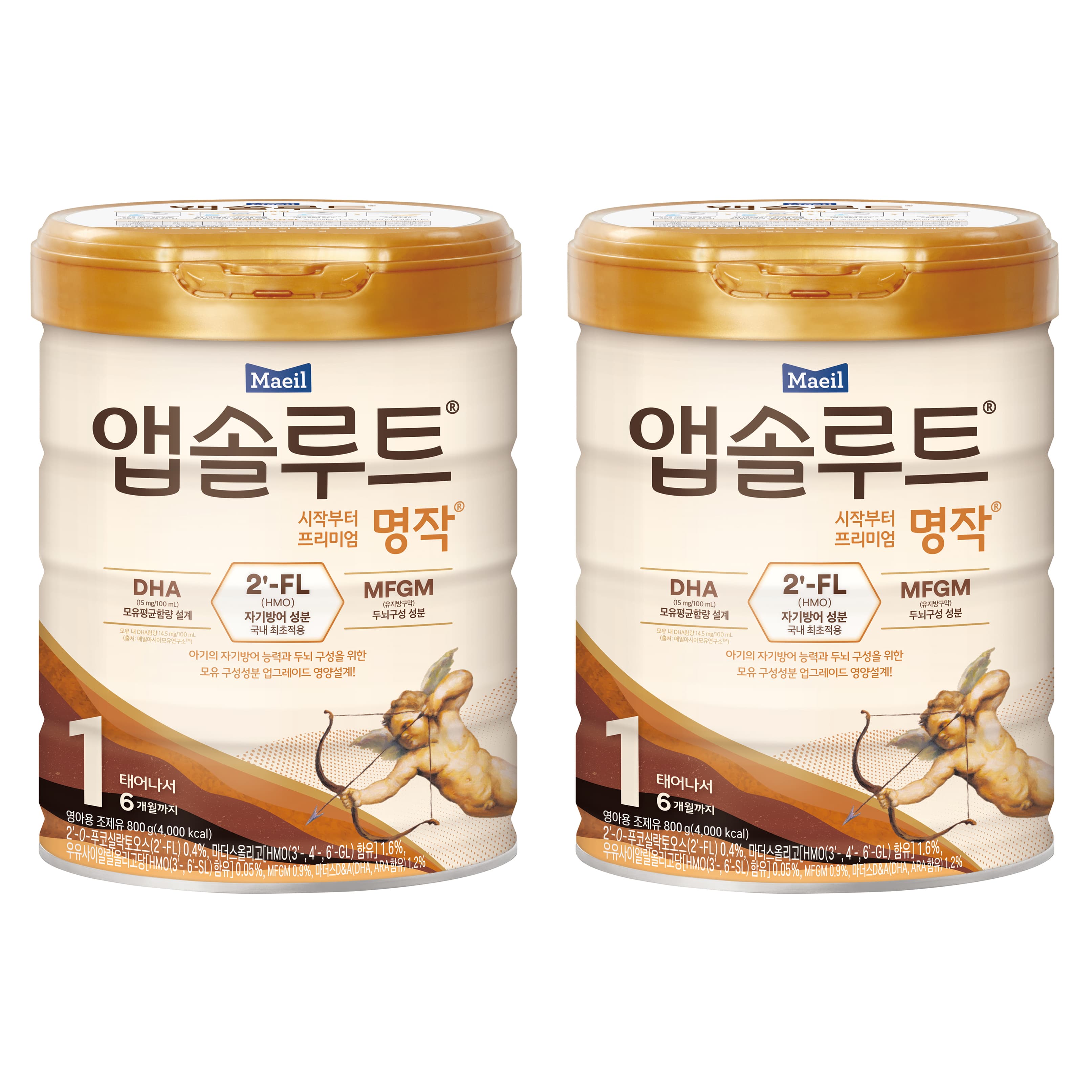 앱솔루트 명작 2FL 분유 1단계