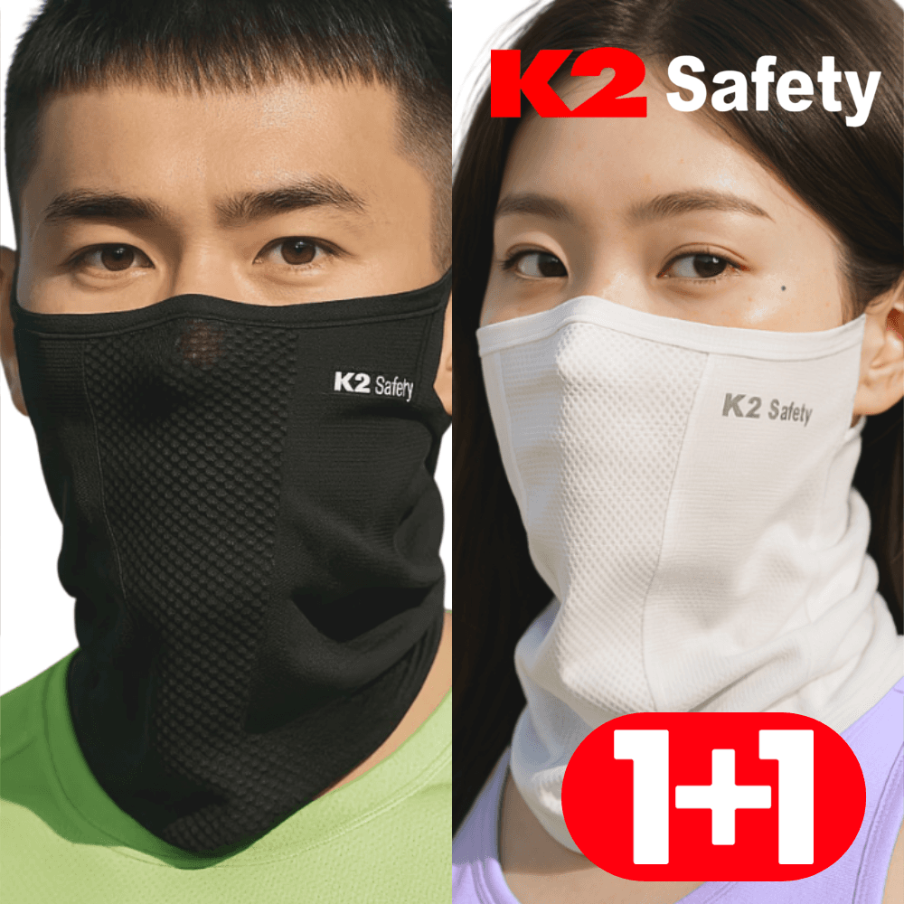 K2 세이프티 쿨핏 자외선차단 마스크
